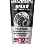 MA PROFESSIONAL γράσο EP2 20-A105, υψηλής θερμοκρασίας, 50g