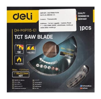 DELI δίσκος κοπής ξύλου DH-MJP115-E1, 40 δόντια, 115mm, 13200rpm - Image 2