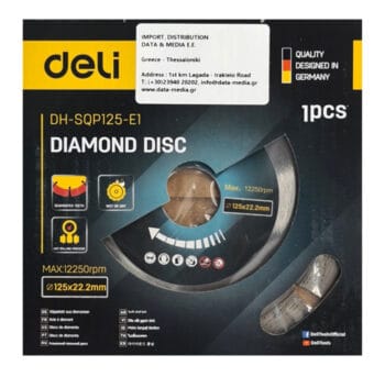 DELI δίσκος κοπής διαμαντέ DH-SQP125-E1, δομικών υλικών, 125mm, 12250rpm - Image 2