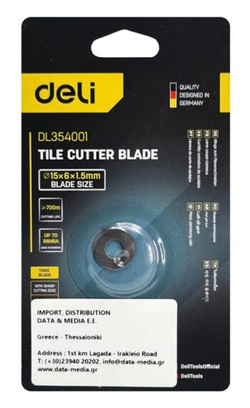 DELI ανταλλακτικό ροδάκι DL354001 για κόφτη πλακιδίων, 15mm, 88HRA - Image 2