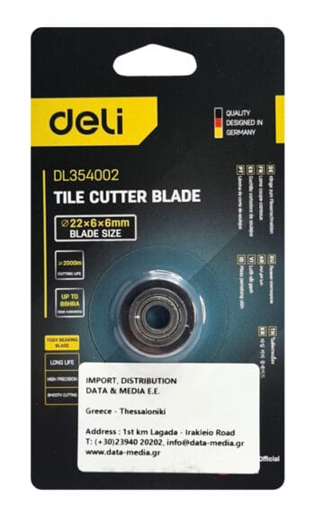 DELI ανταλλακτικό ροδάκι DL354002 για κόφτη πλακιδίων, 22mm, 88HRA - Image 2