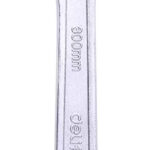 DELI γαλλικό κλειδί DL012A, 12"/300mm, 0-36mm, νίκελ